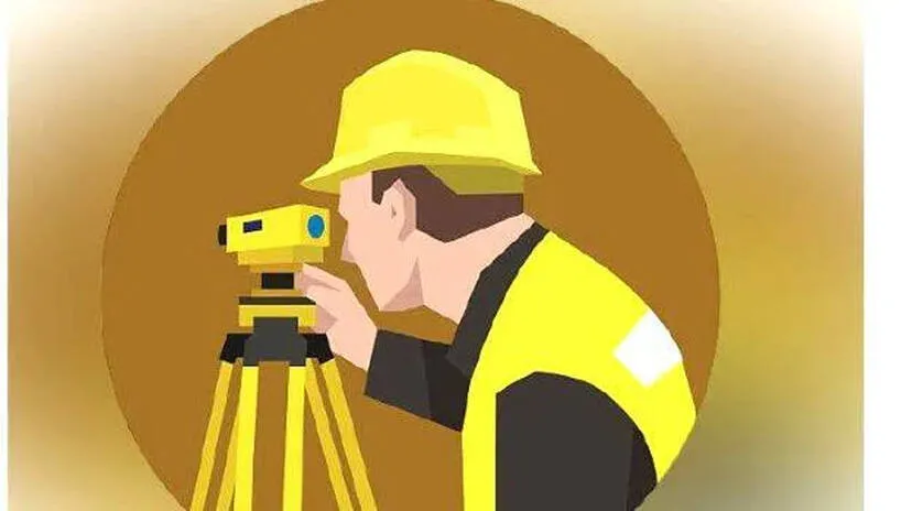digital digital