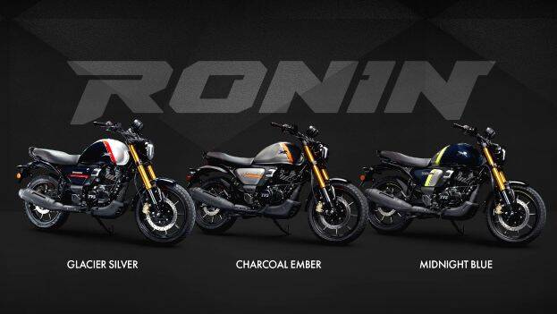 tvs-ronin