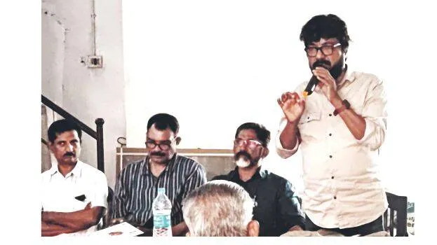 meeting meeting