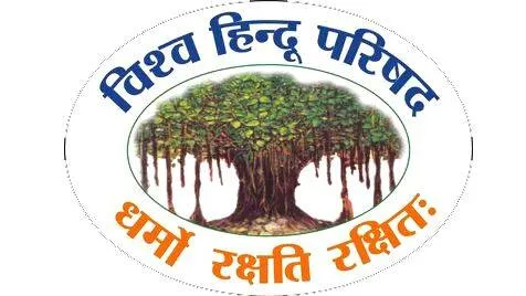 vhp vhp