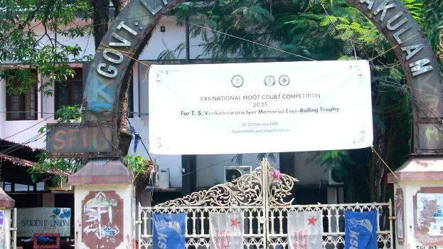 law-college