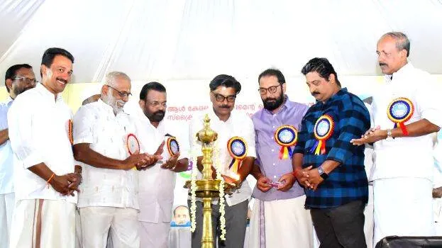 adharam adharam