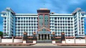 highcourt