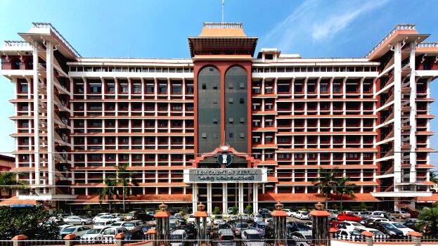 highcourt