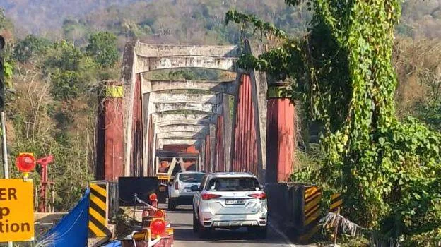 palam palam