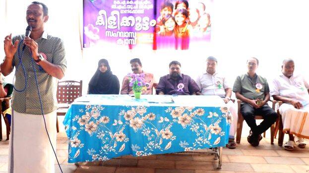 kilikoottam