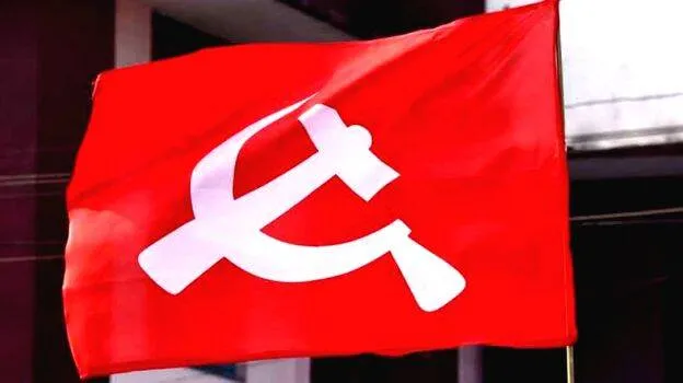 cpm cpm