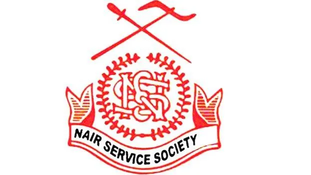 nss