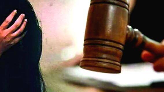 pocso