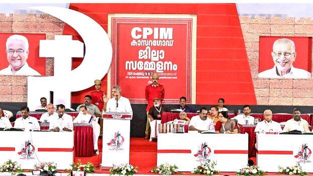 cpm