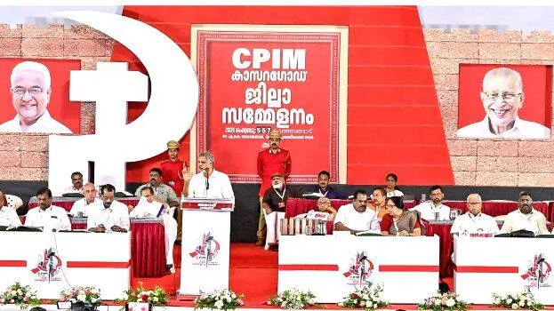 cpm