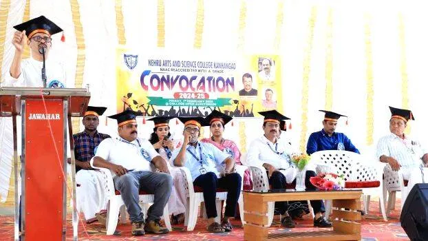 nehru-college