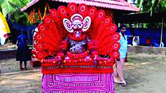 theyyam
