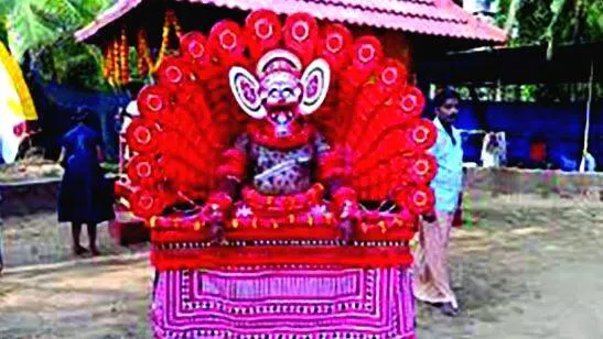theyyam theyyam