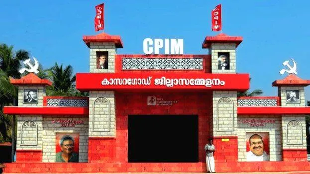 cpm