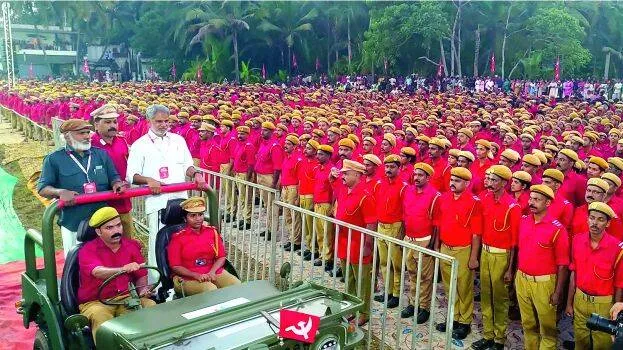 march march