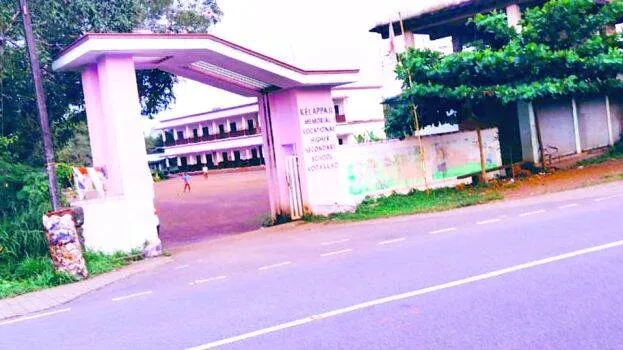 school school