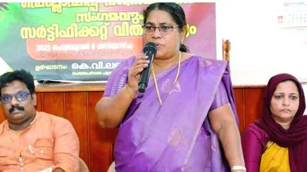 vajrajoobily vajrajoobily