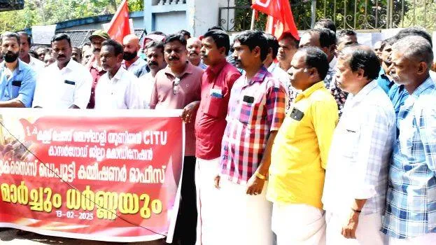 citu citu