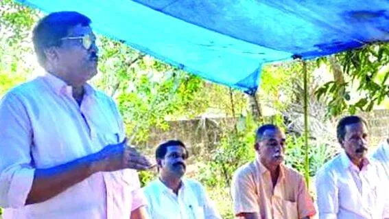 kudumbasangamam