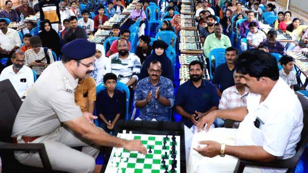 chess