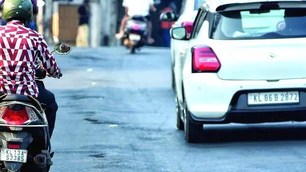 road
