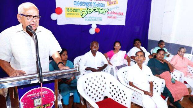mazhavillu