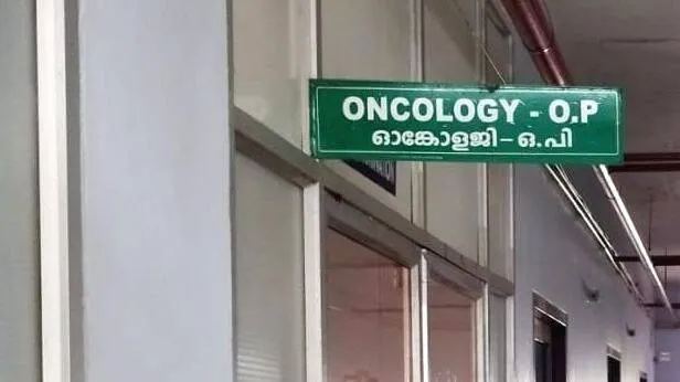 cancer cancer