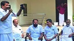 dharna dharna