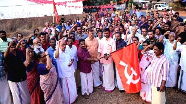 cpim-prathisehdam