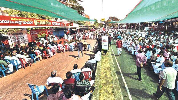 uparodam