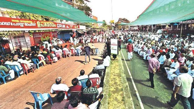 uparodam