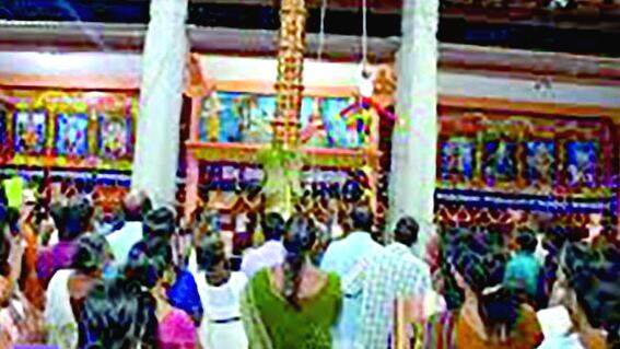 thuluvannoor
