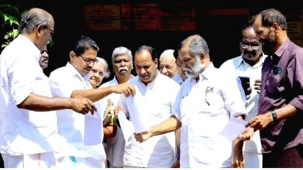 utharvu