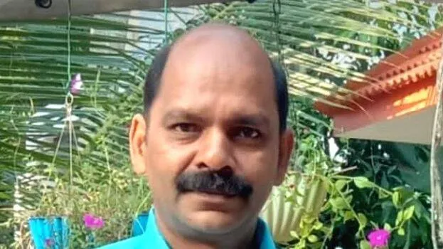 aji
