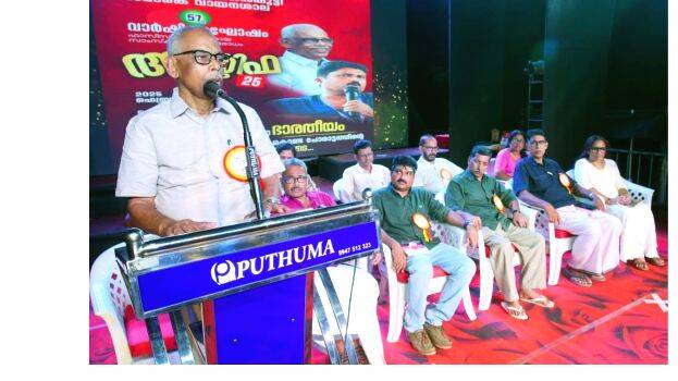 kunnamanagalamnews