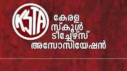 ksta