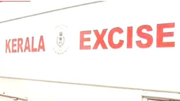 ex