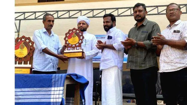 kunnamanagalamnews