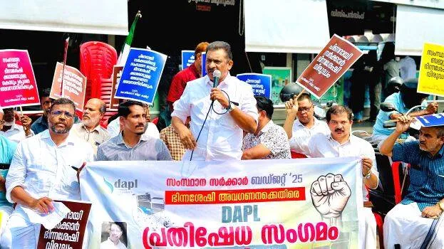 kunnamanagalamnews