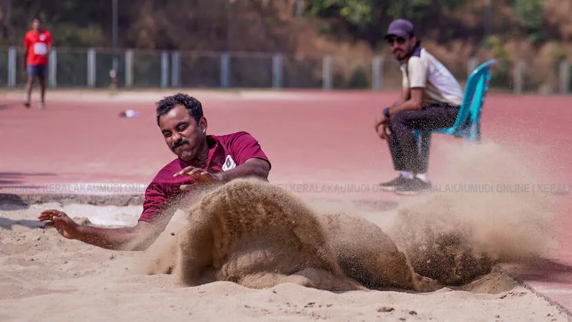 Kerala Kaumudi Photo Gallery