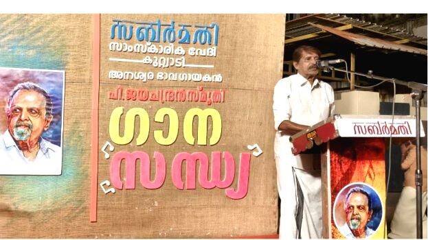 news-