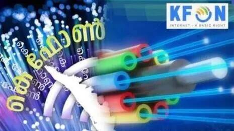 k-phone