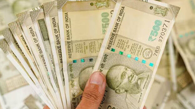 money