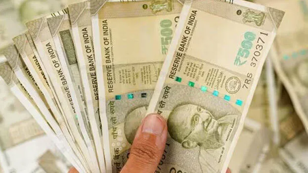 money
