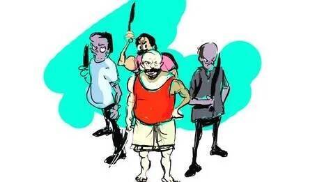 gunda