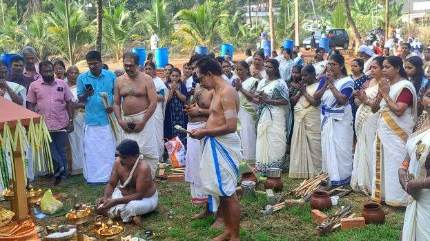 genapathipooja genapathipooja