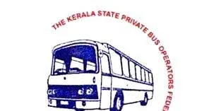 bus bus