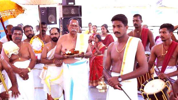 varshikam