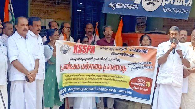 ksspa